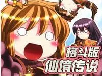 �ɾ���˵2025���ذ�װ