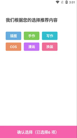 ao32025���°汾