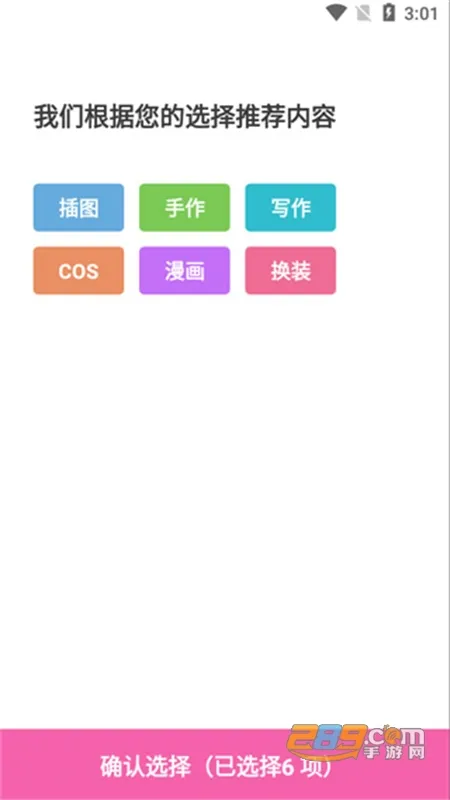 ao32025���°汾
