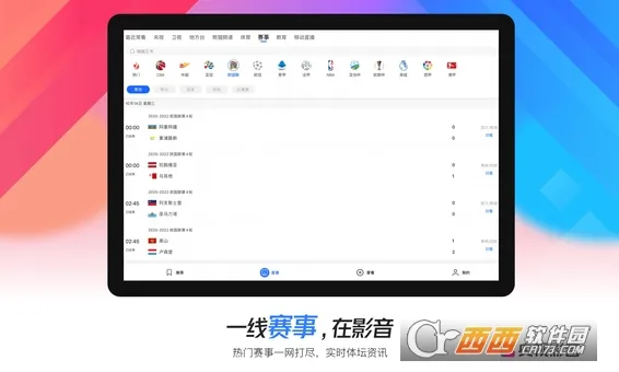 ����Ӱ��2025�ٷ�����v7.9.24 �ֻ���