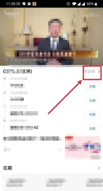 ����Ӱ��2025�ٷ�����