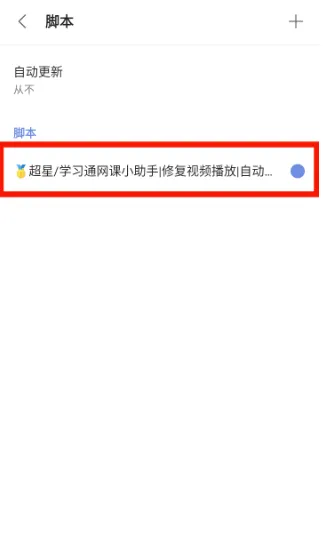 Via(�������������)