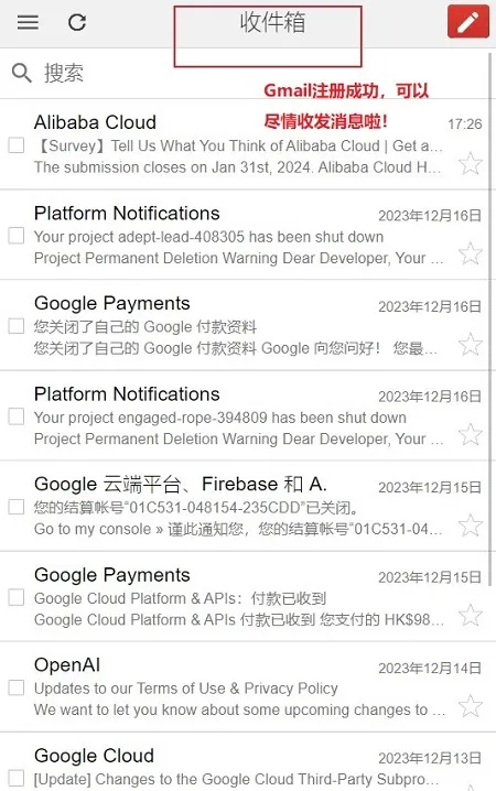 Gmail(�ʼ��շ�����)