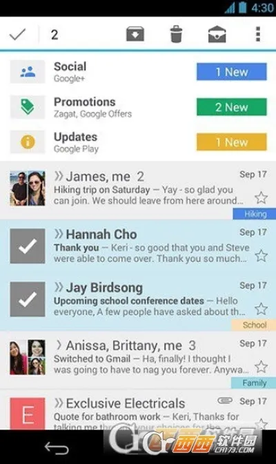Gmail(�ʼ��շ�����)v2025.08.04.793813908.Release app