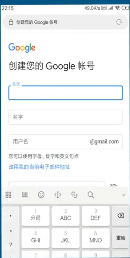 Gmail(�ʼ��շ�����)