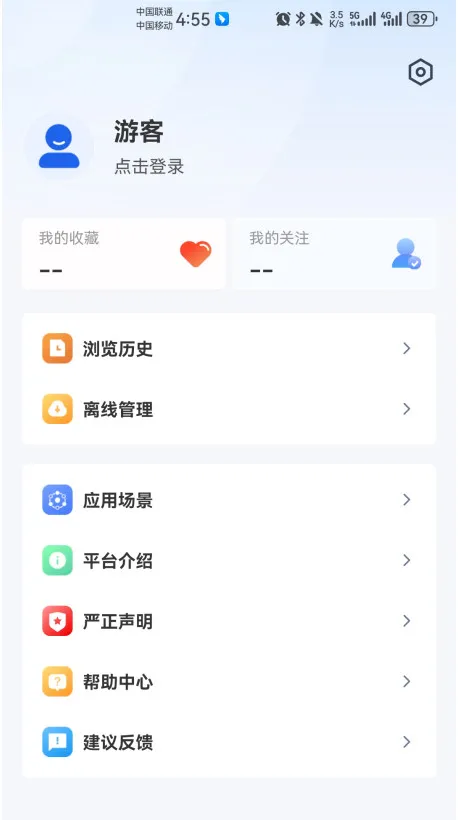 �ǻ���Сѧ�°汾v8.0.6 �ֻ���