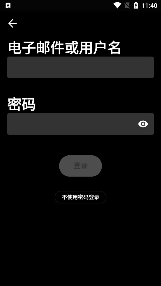 Spotify(�������ֲ���)v9.0.84.1340 app