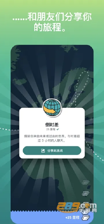Spotify(�������ֲ���)v9.0.84.1340 app