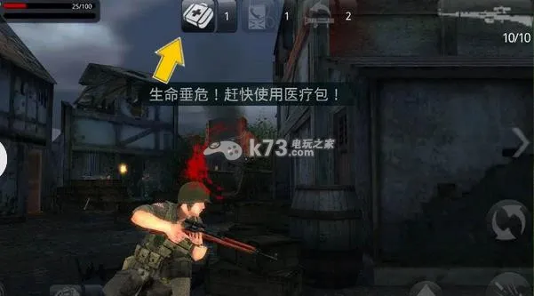 ����ָ��ŵ����(��սǹս���)v3.3.4 ��׿��