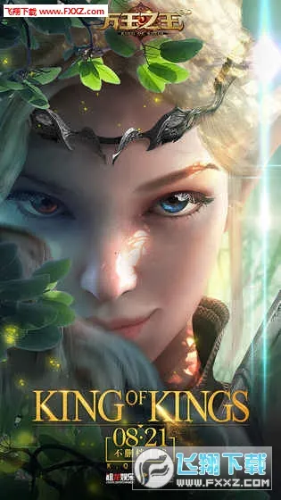 ����֮��3D2025�ٷ�����v1.7.23 ���°�