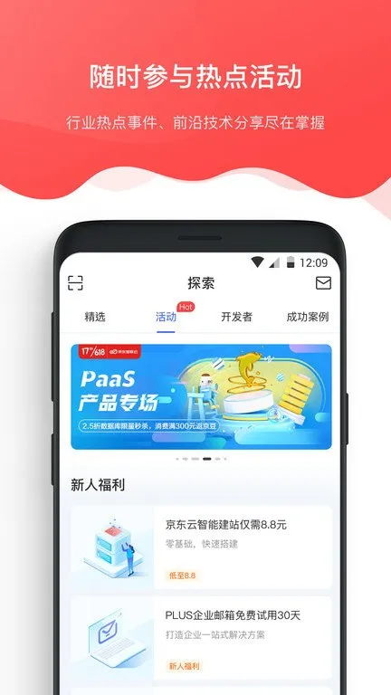 �������°汾