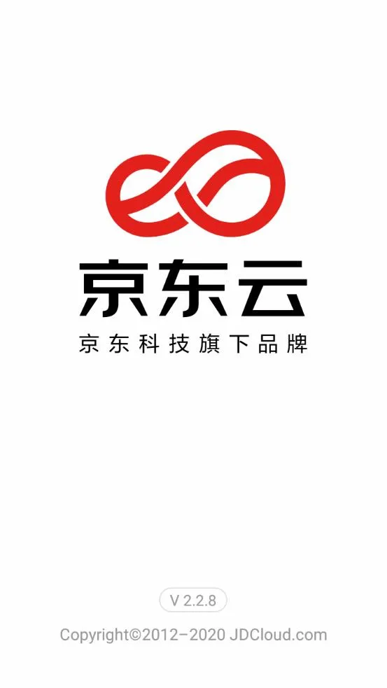 �������°汾 2.5.3v2.5.3 app