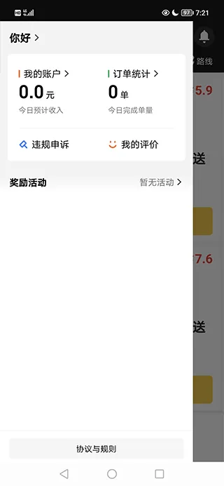�����ڰ��°汾