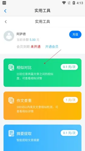 ������2025���°汾
