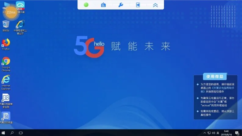 �����Ƶ���2025����v3.1.1 ���°�