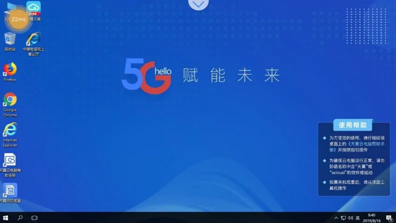 �����Ƶ���2025����v3.1.1 ���°�