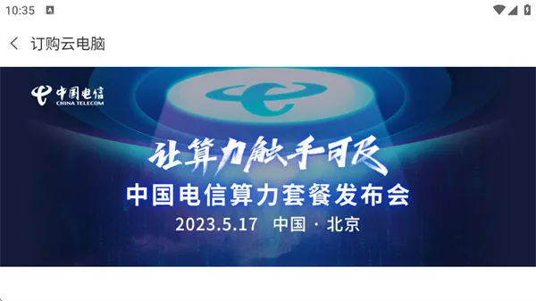 �����Ƶ���2025����