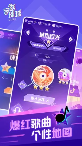 ��Ծ�������°�׿��v1.0.23 �ֻ���