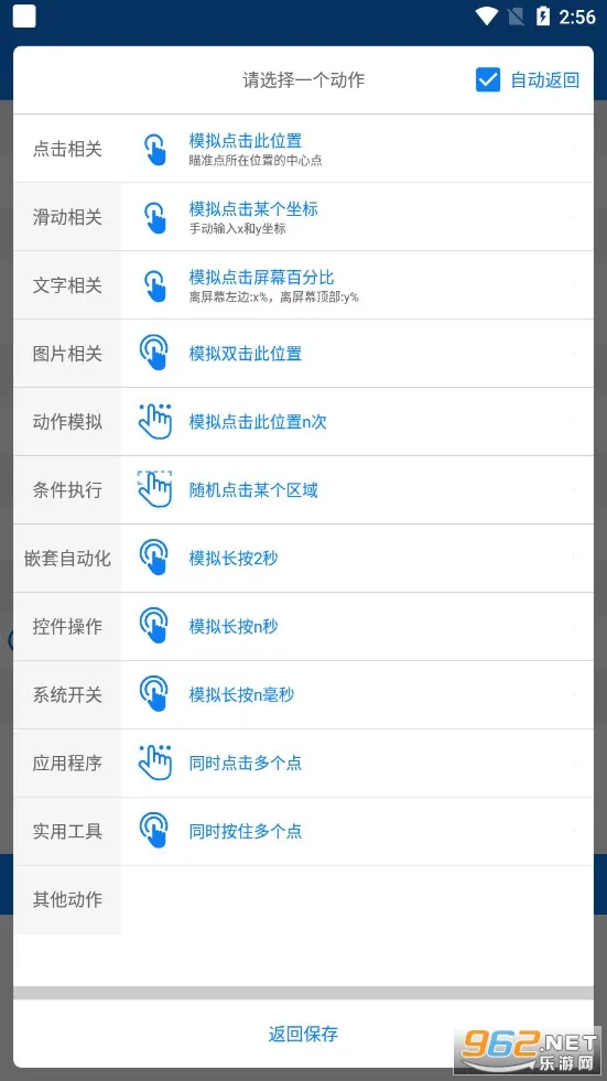 �������°汾