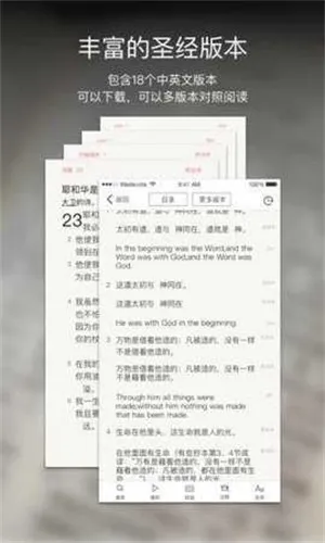 ΢��ʥ��2025����