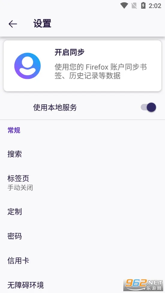 Firefox�����ֻ���v148.0.2 ��׿��