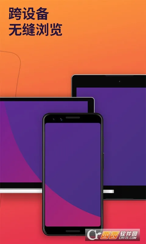 Firefox�����ֻ���v148.0.2 ��׿��