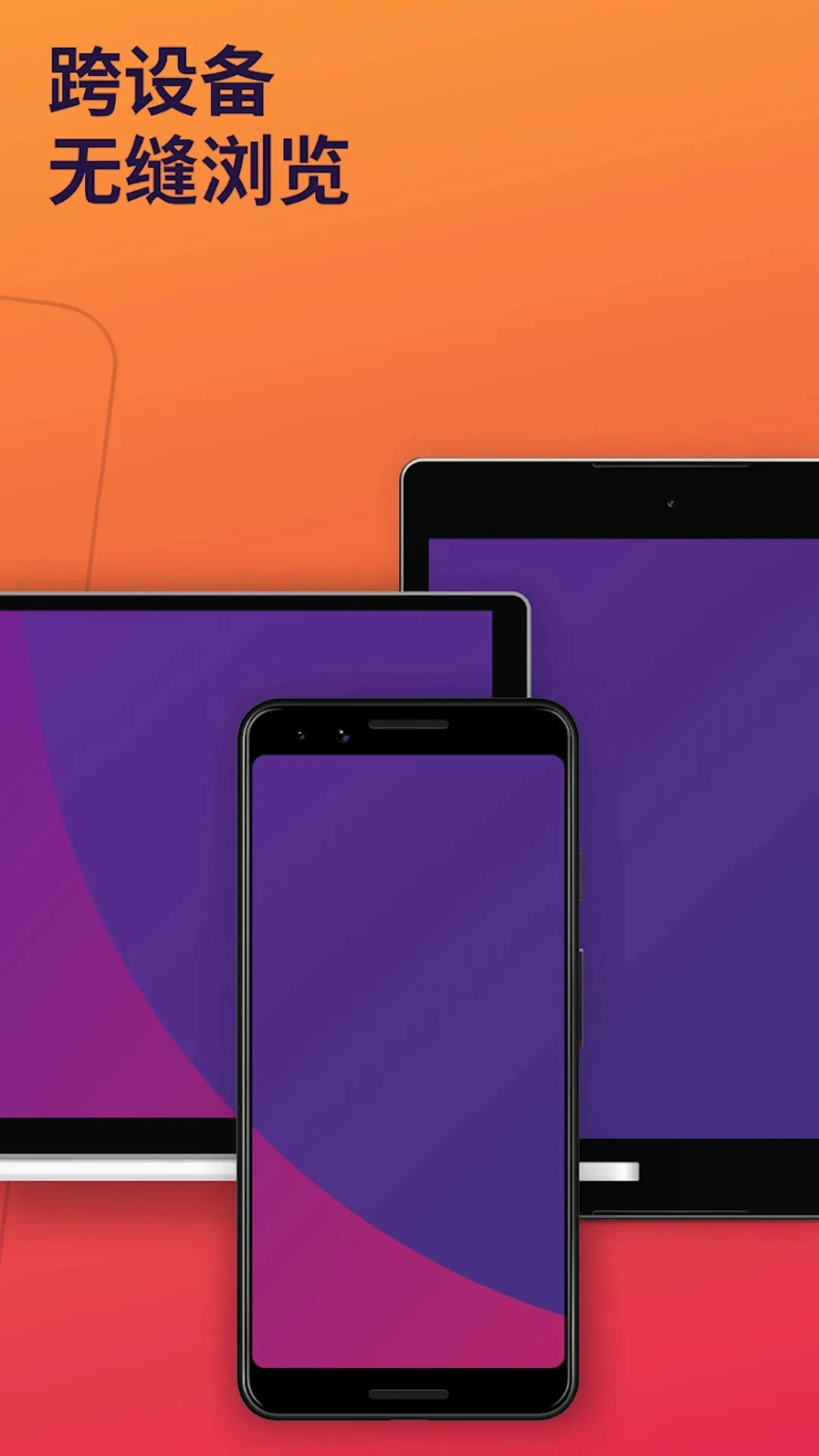 Firefox�����ֻ���v148.0.2 ��׿��