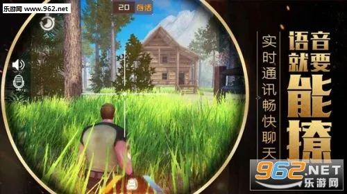 ����֮��(ĩ����������)v2.0.537 app