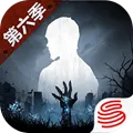 ����֮��(ĩ����������)v2.0.537 app