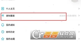 С����(����ƽ̨)