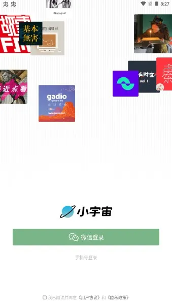 С����(����ƽ̨)