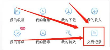 ��Ѷ�2025�ٷ����°汾