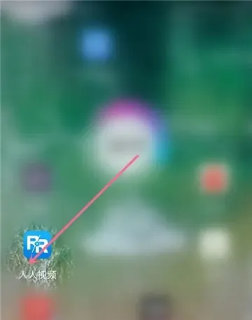 ������Ƶ���°�׿��