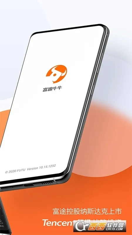��;ţţ(�����ɽ���)v16.2.23808 app