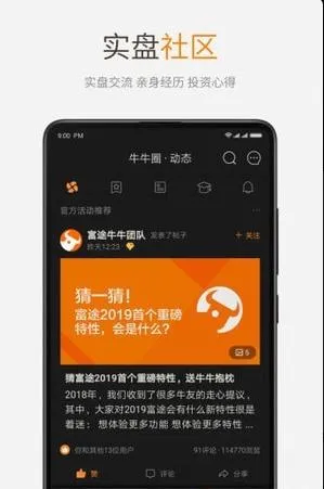 ��;ţţ(�����ɽ���)v16.2.23808 app