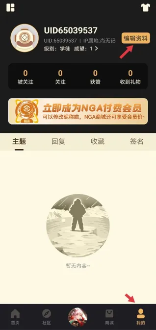 NGA�������(�������)