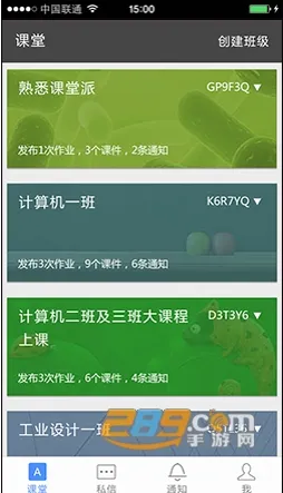 ������2025���ذ�װv1.0 �ֻ���