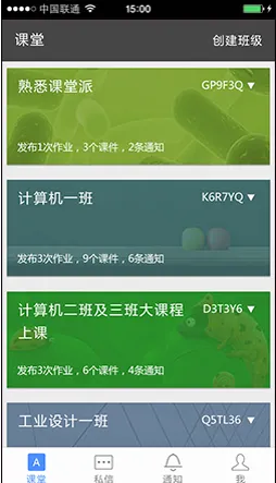 ������2025���ذ�װv1.0 �ֻ���