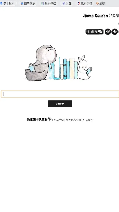 �沿�����°�׿��v1.0 app