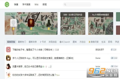 �沿�����°�׿��