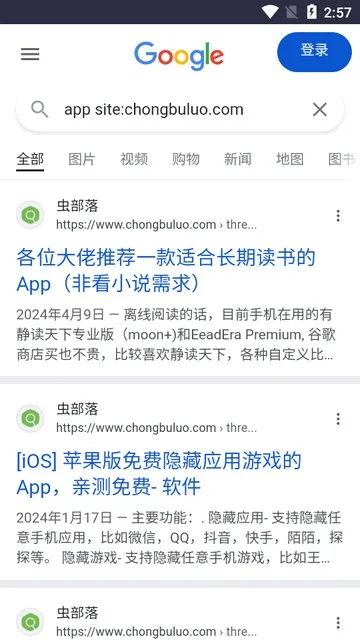 �沿�����°�׿��