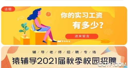 У�Ѱ��°汾