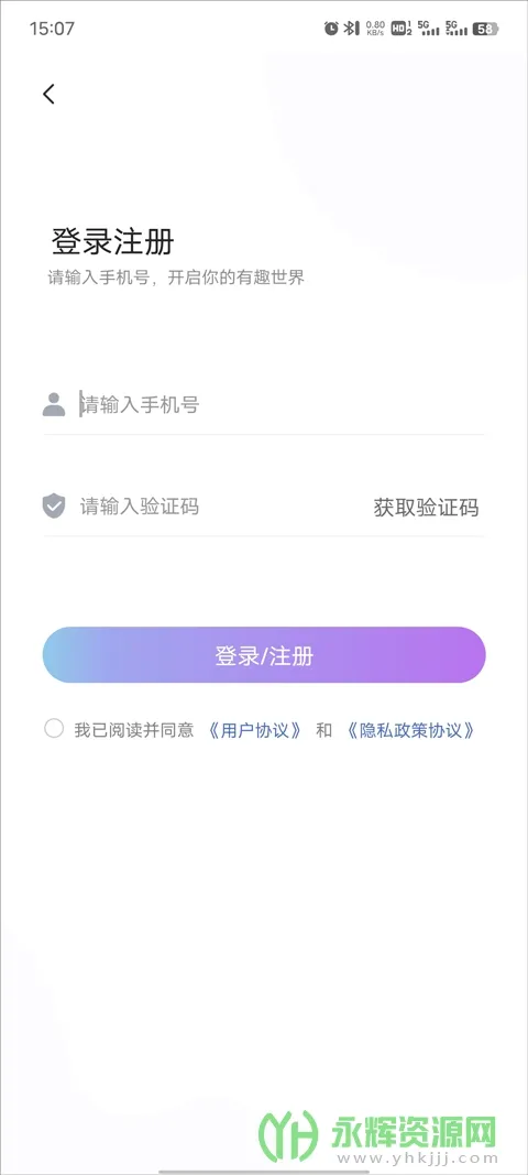 ��Ȥ����2025���°汾