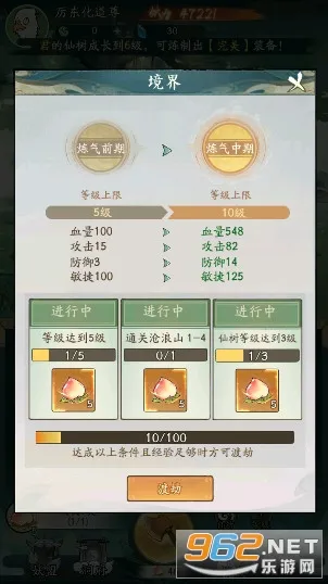Ѱ����ǧ(�һ�����)v3.6.00 �ֻ���