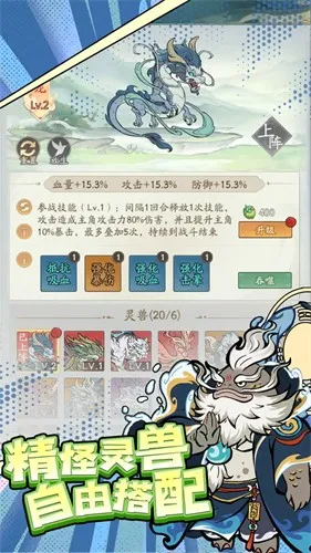 Ѱ����ǧ(�һ�����)v3.6.00 �ֻ���