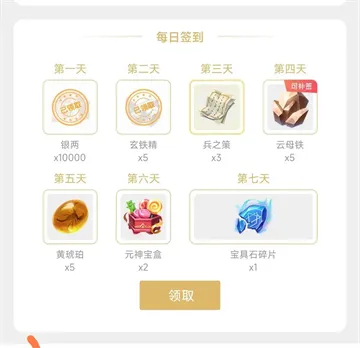 Ӣ��ɱ�°汾