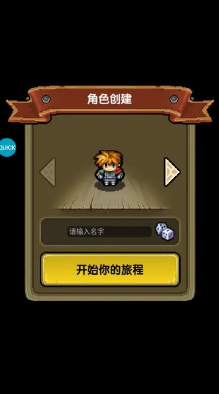 ð�����ڿ�(�һ��ڿ�)v1.1.5 ���°�