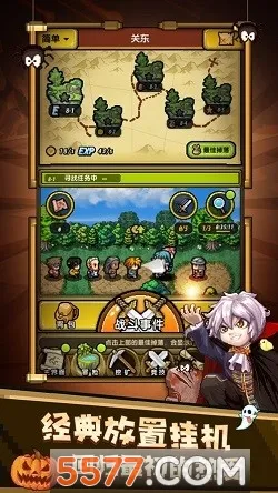 ð�����ڿ�(�һ��ڿ�)v1.1.5 ���°�