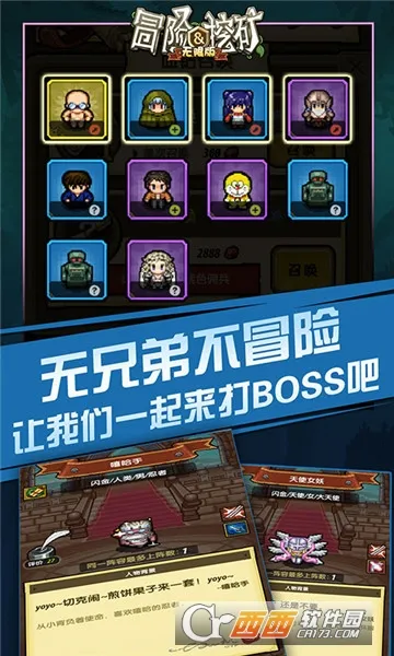 ð�����ڿ�(�һ��ڿ�)v1.1.5 ���°�