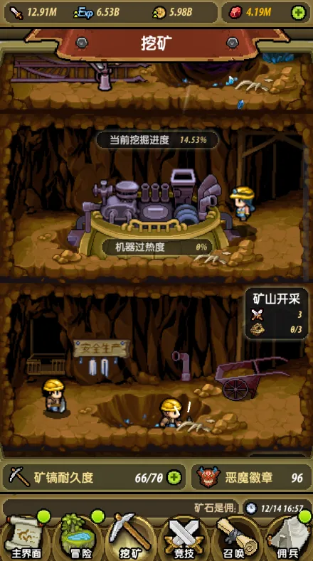 ð�����ڿ�(�һ��ڿ�)v1.1.5 ���°�